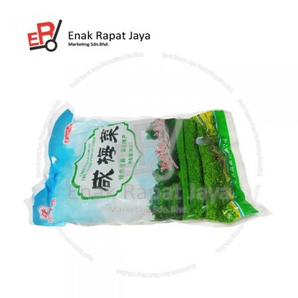 HAM MUI CHOI [3kg]