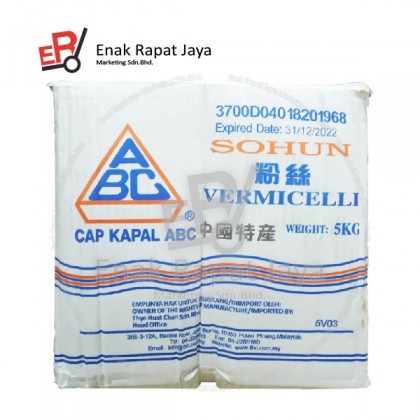 ABC SOHUN [5kg]