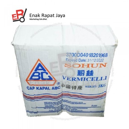 ABC SOHUN [5kg]