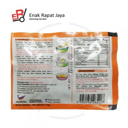 ADABI PERENCAH MEE BANDUNG [12papanx16pktx40g]