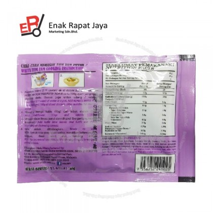 ADABI PERENCAH TOMYAM PUTIH [12papanx16pktx40g]