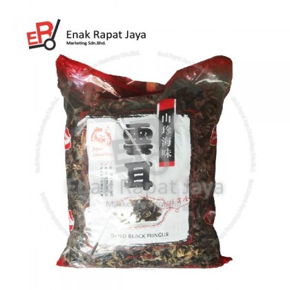LONGFONG CLOUD FUNGUS [1kg]