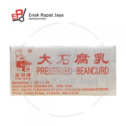 CHEF BRAND PRESERVED BEANCURD [350g x 36]