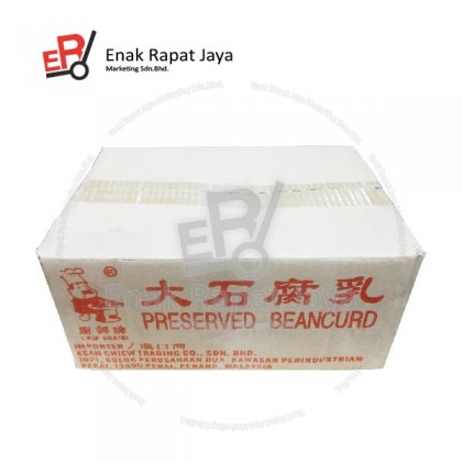 CHEF BRAND PRESERVED BEANCURD [350g x 36]