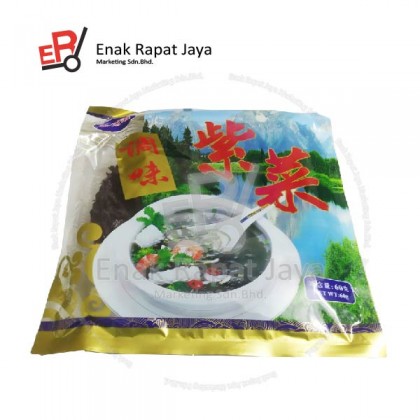 SEAWEED [50g]