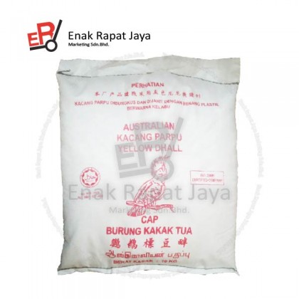 AUSTRALIA KACANG PARPU (DHALL) [10kg]