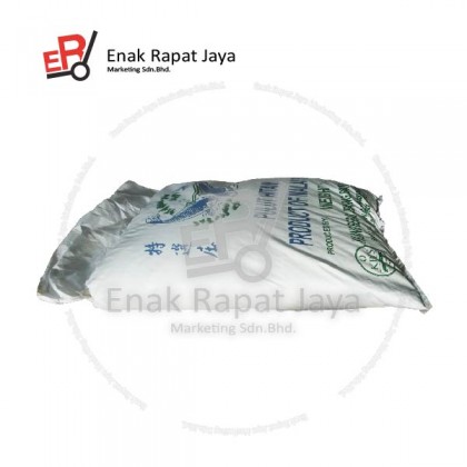 PULUT HITAM [25kg]