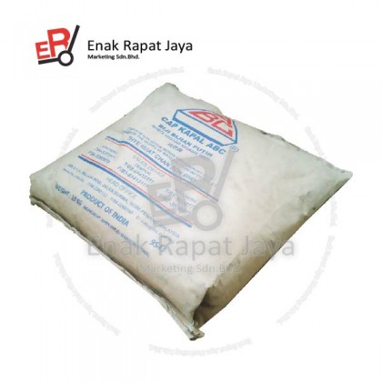 BIJI BIJIAN PUTIH [10kg]