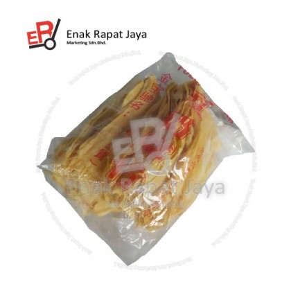 FUCUK KAMPAR [1kg]