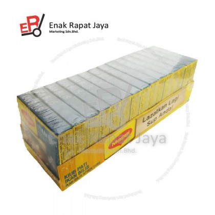 MAGGI IKAN BILIS CUBE [15pk x 4outer x 60g]