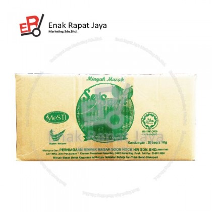 SERI SAWIT [20x1kg]