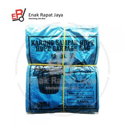 PLASTIC SAMPAH O.KUAT (BIRU) 18x21 [1x200pack]