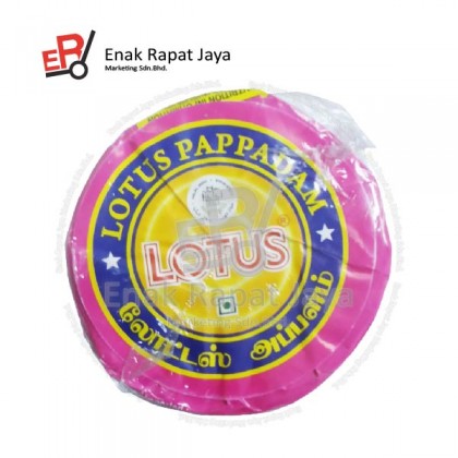 PAPADAM BULAT [120gx10'sx20poly]