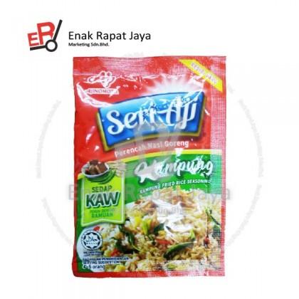 SERIAJI NASI GORENG KAMPUNG 26g [12'sx20pp]