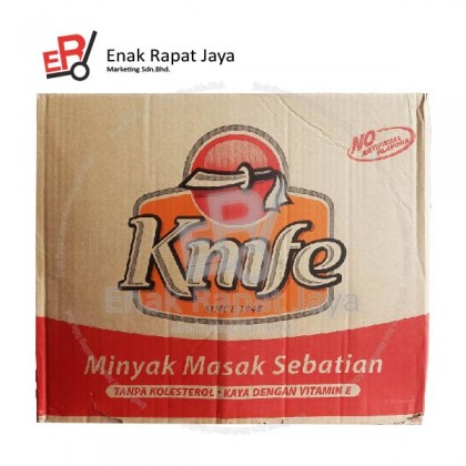 KNIFE COOKING OIL [2kg]