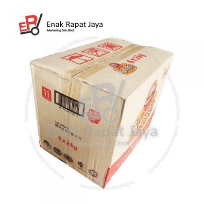 KNIFE COOKING OIL [2kg]