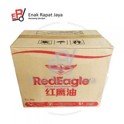 RED EAGLE COOKING OIL [2kg]