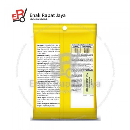 TEMPTATIONS TASTY CHICKEN (12 PACKS) [30g]