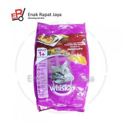 WHISKAS GRILLED SABA (DRY) [1.2kg]