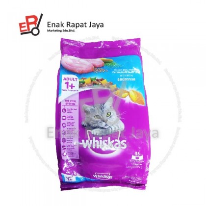 WHISKAS OCEAN FISH (DRY) [1.2kg]