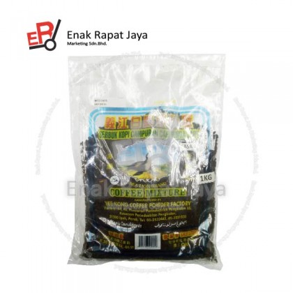 COFFEE SEA LION (KASAR) [1kg] 