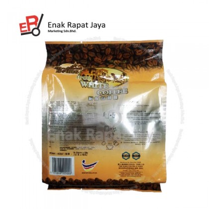 SEA LION MAGICAL BEANS WHITE COFFEE [40g x 15's]