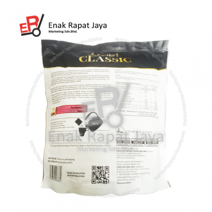 CHEK HUP WHITE COFFEE (CLASIC-BLACK) [12's x 37g]