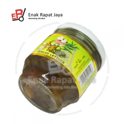 FIRST CHOICE PICKLED LETTUCE (JAR) [170g]