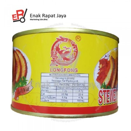 LONGFENG STEWED PORK SLICE (YELLOW) [397g]