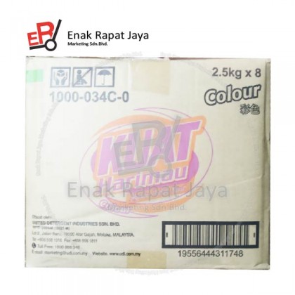 KUAT HARIMAU POWDER COLOUR [8x2.5kg]