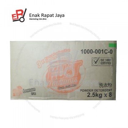 KUAT HARIMAU POWDER ZESTY LEMON [8x2.5kg]