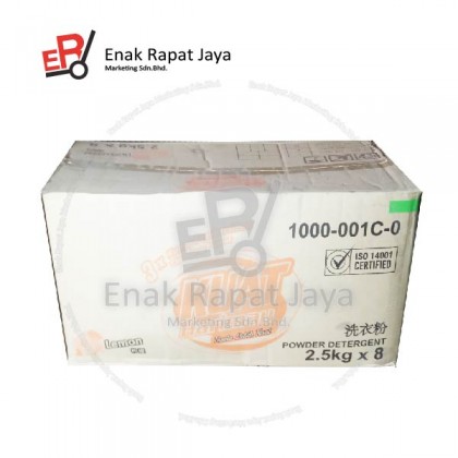 KUAT HARIMAU POWDER ZESTY LEMON [8x2.5kg]
