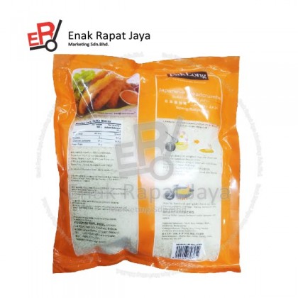 PAK LONG JAPANESE BREADCRUMBS [500g]