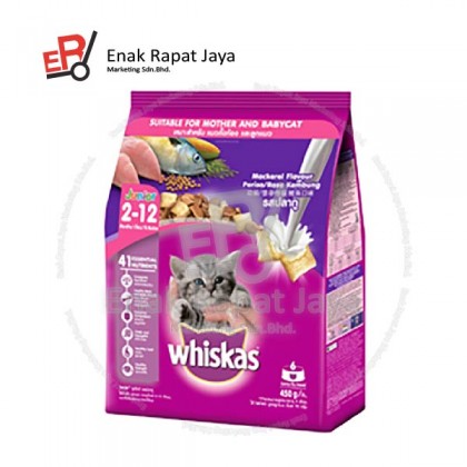 WHISKAS JUNIOR MACKEREL (DRY) [450g]