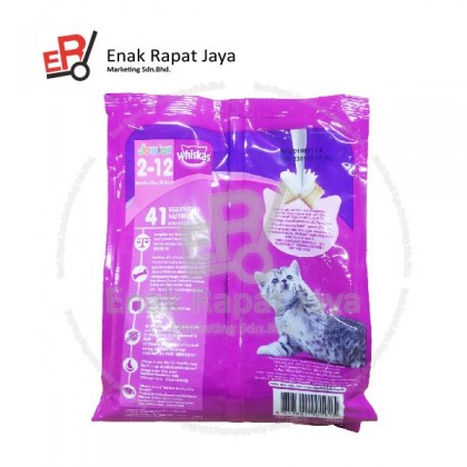 WHISKAS JUNIOR MACKEREL (DRY) [450g]