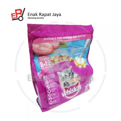WHISKAS JUNIOR OCEAN FISH (DRY) [450g]