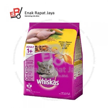 WHISKAS CHICKEN (DRY) [480g]