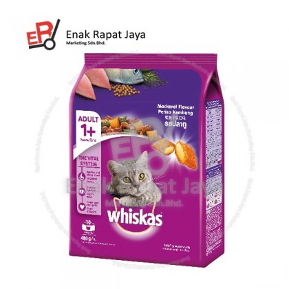 WHISKAS MACKEREL (DRY) [480g]