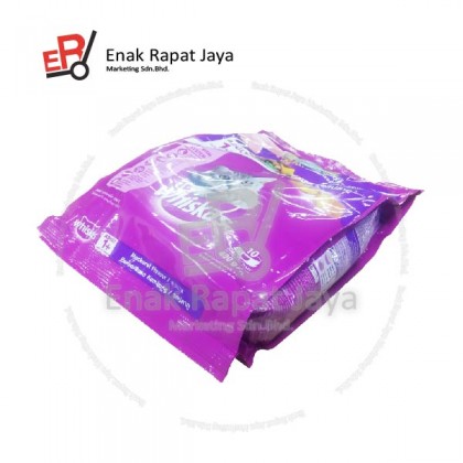 WHISKAS MACKEREL (DRY) [480g]