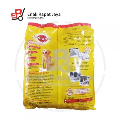 PEDIGREE BEEF & VEGE [3kg]