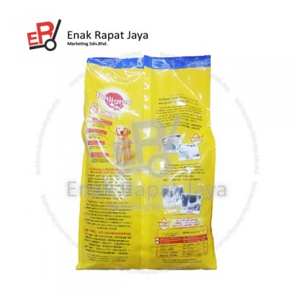 PEDIGREE CHICKEN & VEGE [1.5kg]