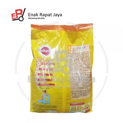 PEDIGREE PUPPY CHICKEN, EGG & MILK [1.3kg]