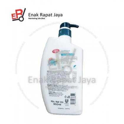 LIFEBUOY S/FOAM SEA SALT [950ml]