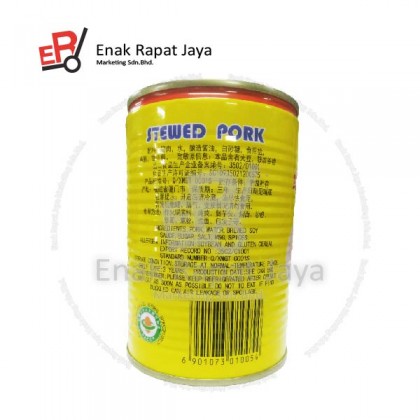 GULONG STEWED PORK (LARGE) [397g]