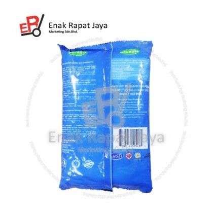 HALAGEL SINGLE REFINED ROCKSALT (BIRU) [400g]