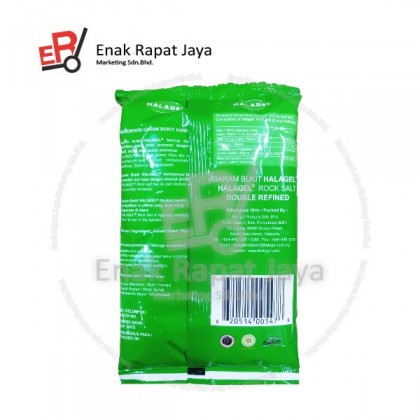 HALAGEL DOUBLE REFINED ROCKSALT (HIJAU) [400g]