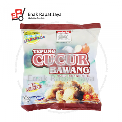 ADABI CUCUR BAWANG [200g]