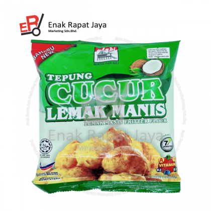 ADABI CUCUR LEMAK MANIS [200g]