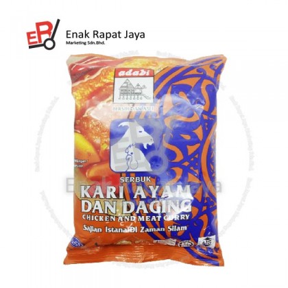 ADABI KARI DAGING [250g]
