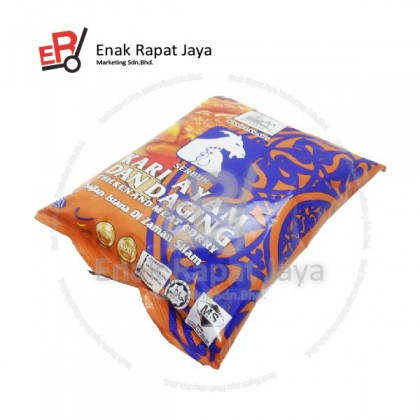 ADABI KARI DAGING [250g]